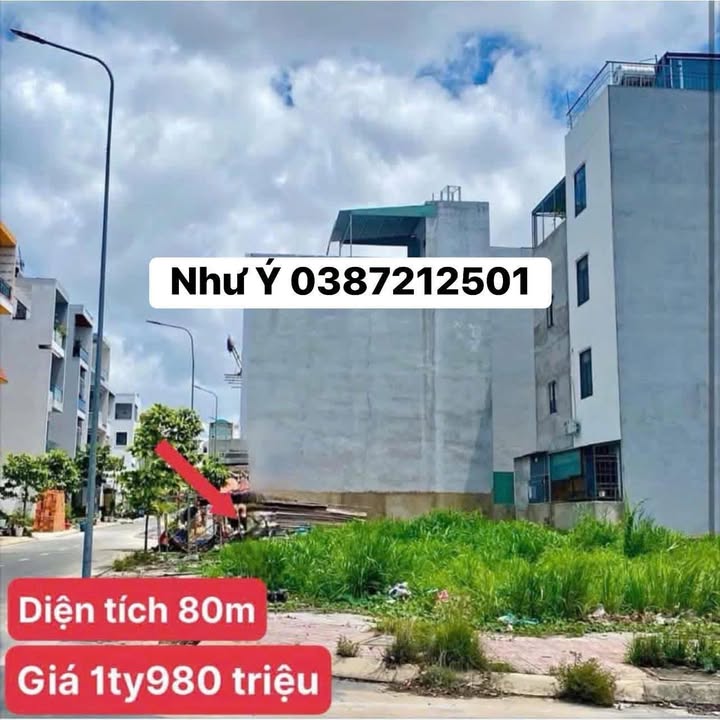 Đất nền Phúc La, Hà Đông 80m² giá 1.98 tỷ - Đầu tư sinh lời ngay!