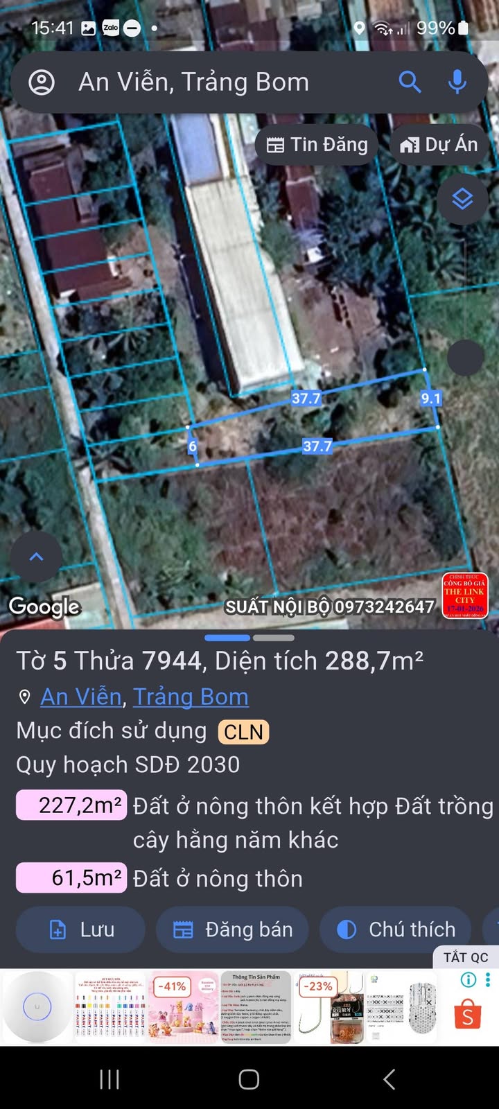 Đất nền An Viễn, Trảng Bom, 381m² giá thỏa thuận - Tiềm năng sinh lời cao!