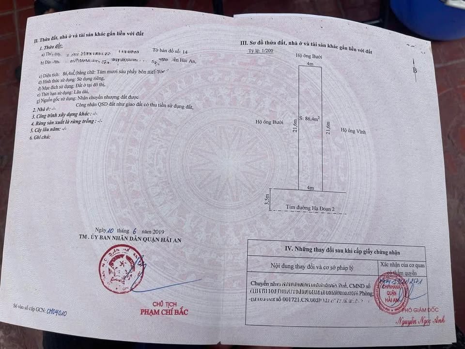 Bán đất tặng nhà mặt đường Hạ Đoạn 2 - 86m² giá 5 tỷ, cơ hội đầu tư sinh lời!