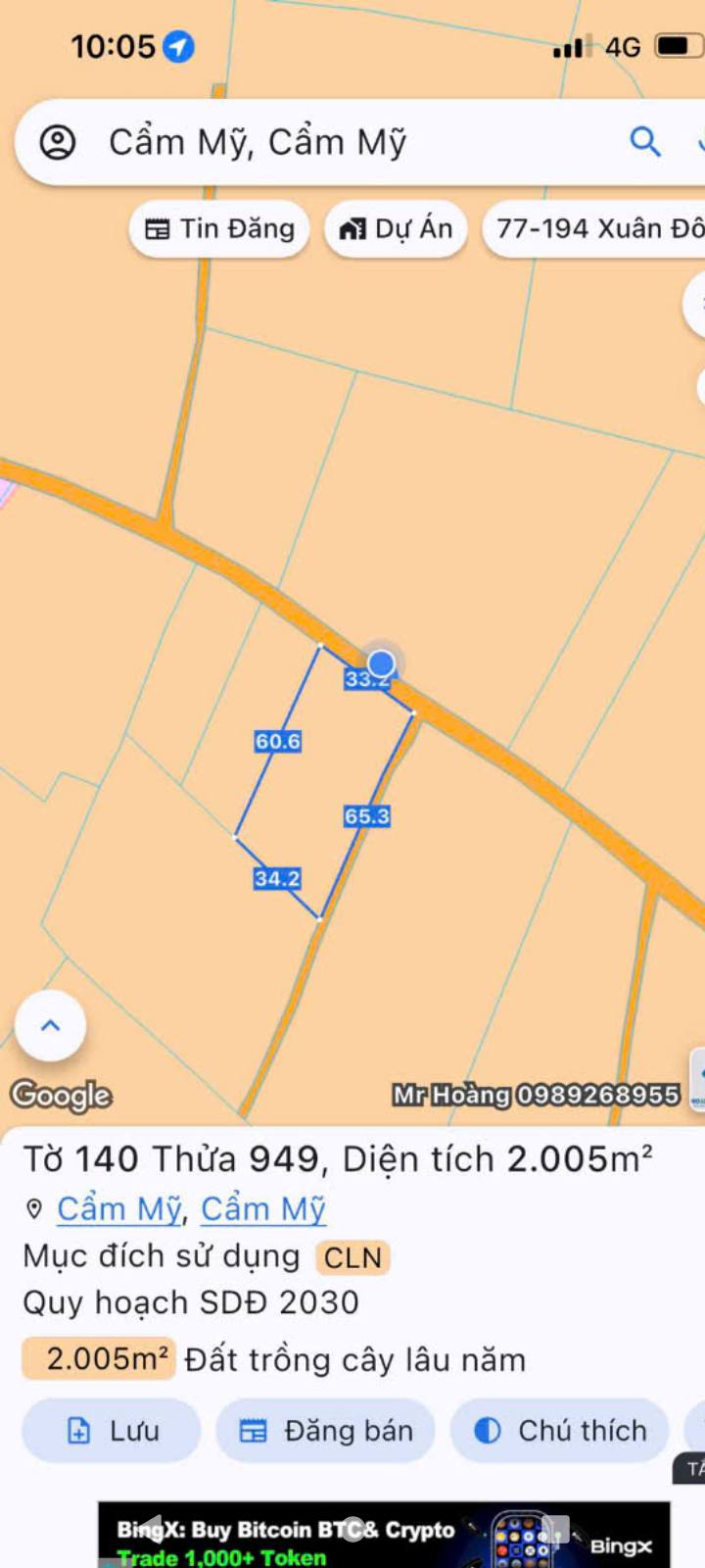 Vườn trái cây 2000m² tại Cẩm Mỹ - Giá 1.7 tỷ - Cơ hội đầu tư hấp dẫn!