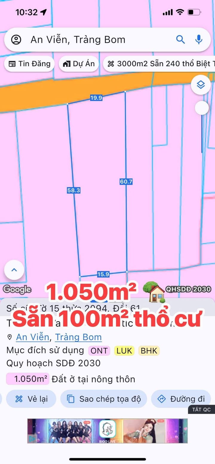 Đất nền 1.050m² tại Khu dân cư Đồi 61, Đồng Nai - Giá tốt cho nhà đầu tư!