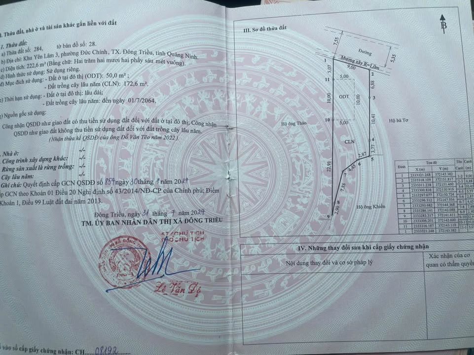 Đất nền Yên Lâm 3, Đức Chính, Đông Triều 222m² - Cơ hội đầu tư tuyệt vời!