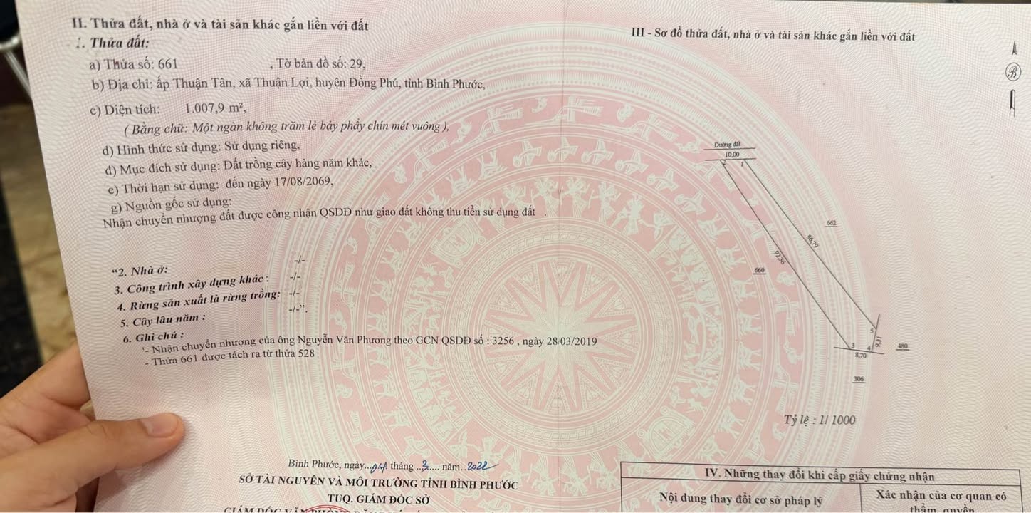 Đất nền 360m² mặt tiền bêtong, Huyện Đồng Phú, giá 200 triệu - Cơ hội đầu tư tuyệt vời!