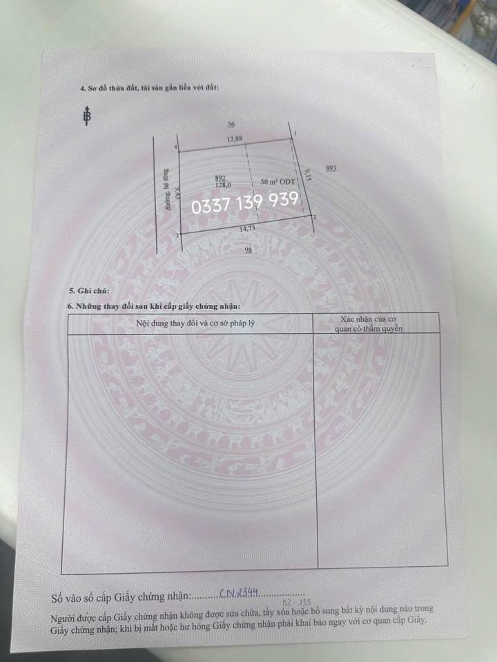 Nhà cấp 4 hẻm đường Nguyễn Huệ 126m² - Nhà mới xây, giá thỏa thuận!