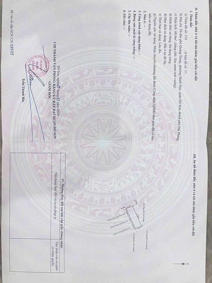 Đất nền Quang Trung, Đồ Sơn 60m² giá chỉ 1 tỷ - Đầu tư sinh lời ngay!