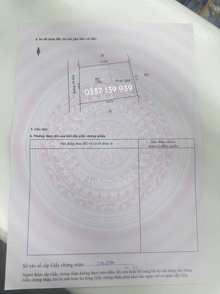 Nhà cấp 4 hẻm đường Nguyễn Huệ, 131m² giá thỏa thuận - Kiến trúc kiên cố, mới đẹp!