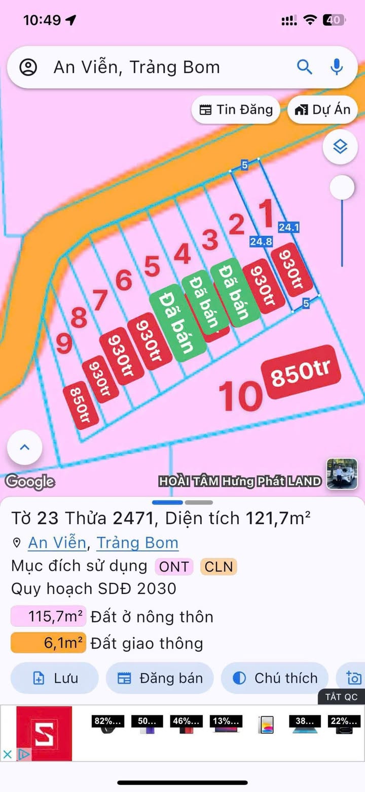 Đất thổ cư xã An Viễn, Trảng Bom 92m² giá 850 triệu - Đầu tư sinh lời ngay!