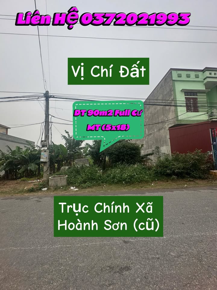 Đất nền mặt đường Trục Xã Hoành Sơn 90m² giá 1.6 tỷ - Phù hợp đầu tư!