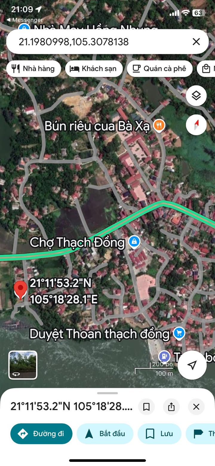 Đất ở Xã Đào Xá, Huyện Thanh Thủy 280m² - Mặt đường bê tông thuận tiện giao thông!