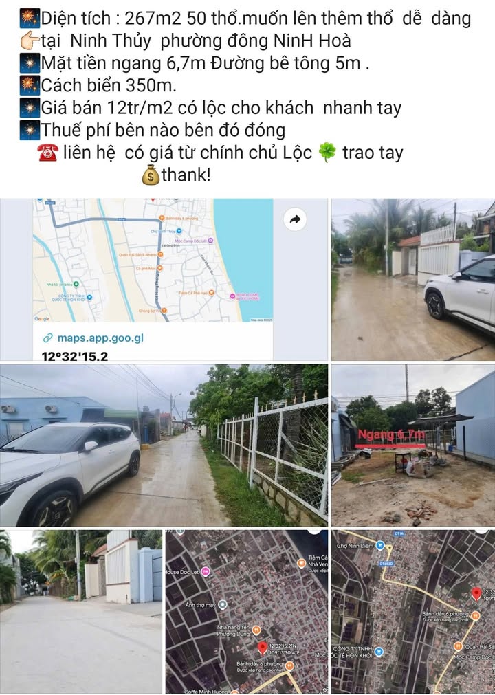 Đất nền Ninh Thủy, Ninh Hòa 267m² giá 3.2 tỷ - Hướng Nam, sổ hồng chính chủ!