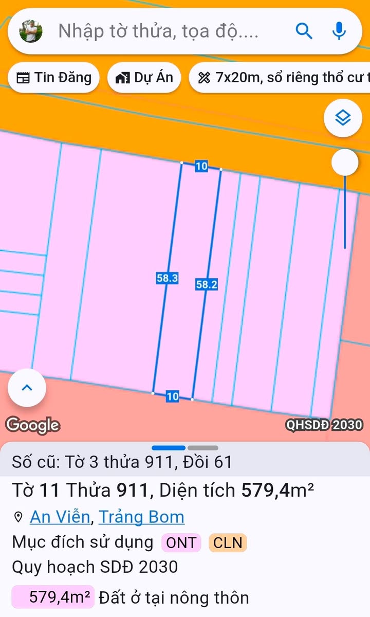 Đất mặt tiền kinh doanh ấp Tân Phát 580m² giá chỉ 4 tỷ - Đầu tư sinh lời ngay!