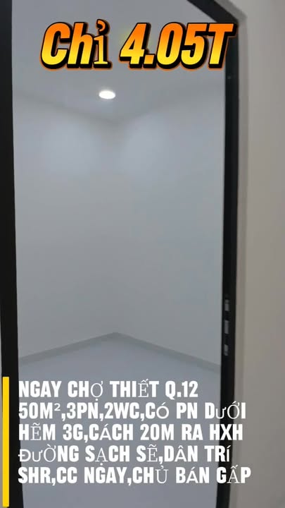 Nhà riêng Quận 12, 50m² giá 4.05 tỷ - Sẵn sàng vào ở ngay!