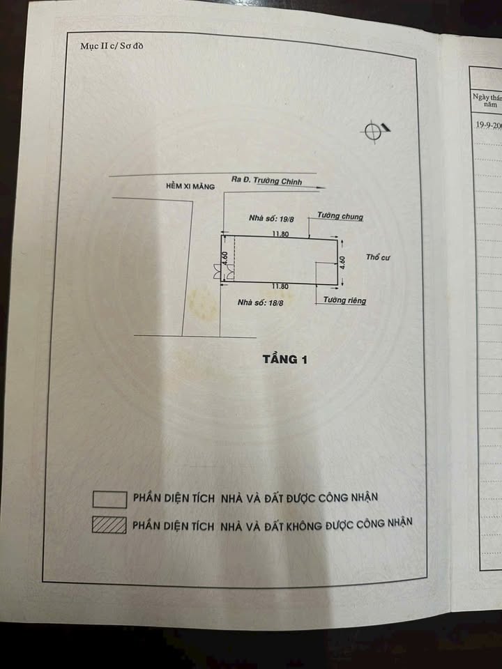 Nhà riêng Hẻm 560 Đường Trường Trinh, Quận Tân Bình 55m² giá 5.6 tỷ - Đối diện chợ Võ Thành Trang!