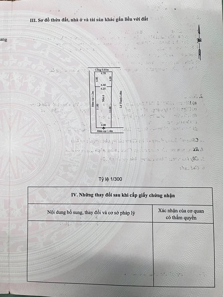 Nhà phố Phường 4, Mỹ Tho 60m² giá 950 triệu - Giảm mạnh trước Tết!