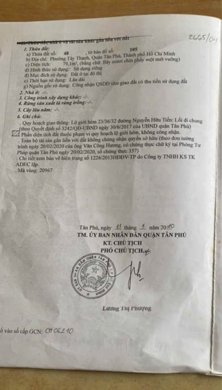 Nhà hẻm 23 Nguyễn Hữu Tiến, 81m² giá 4.5 tỷ - Đầu tư sinh lời ngay!