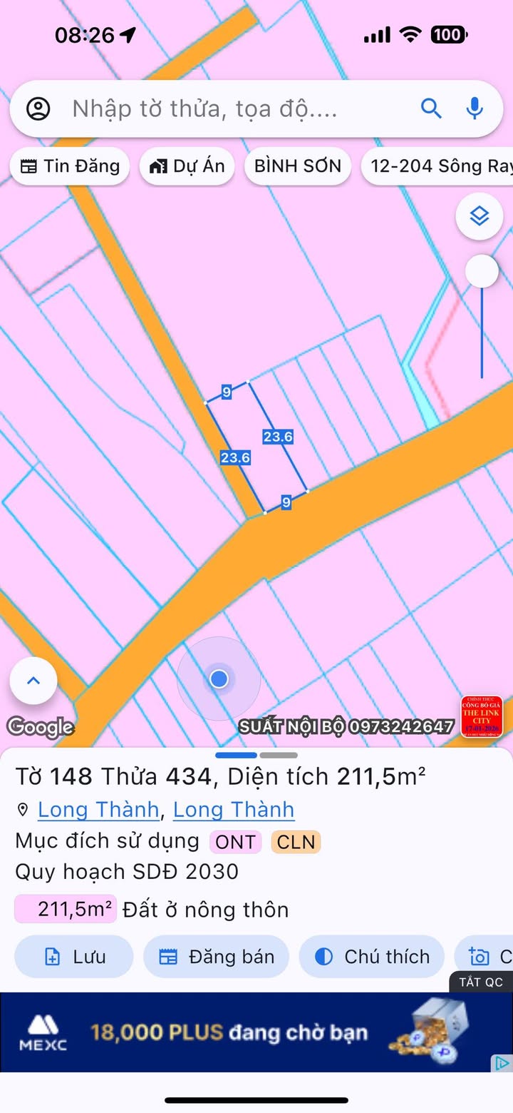 Đất nền xã Bình Sơn, Huyện Long Thành 247m² - Đầu tư sinh lời ngay!