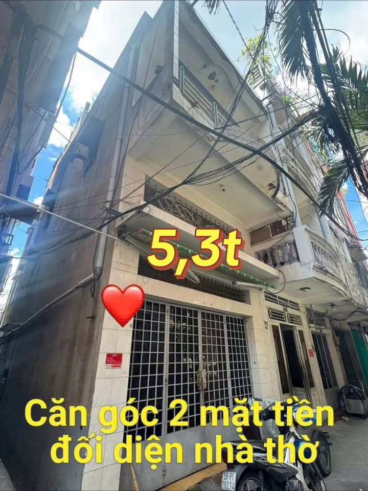 Nhà phố Tân Bình 29m² giá 5.3 tỷ - Đầu tư sinh lời ngay!