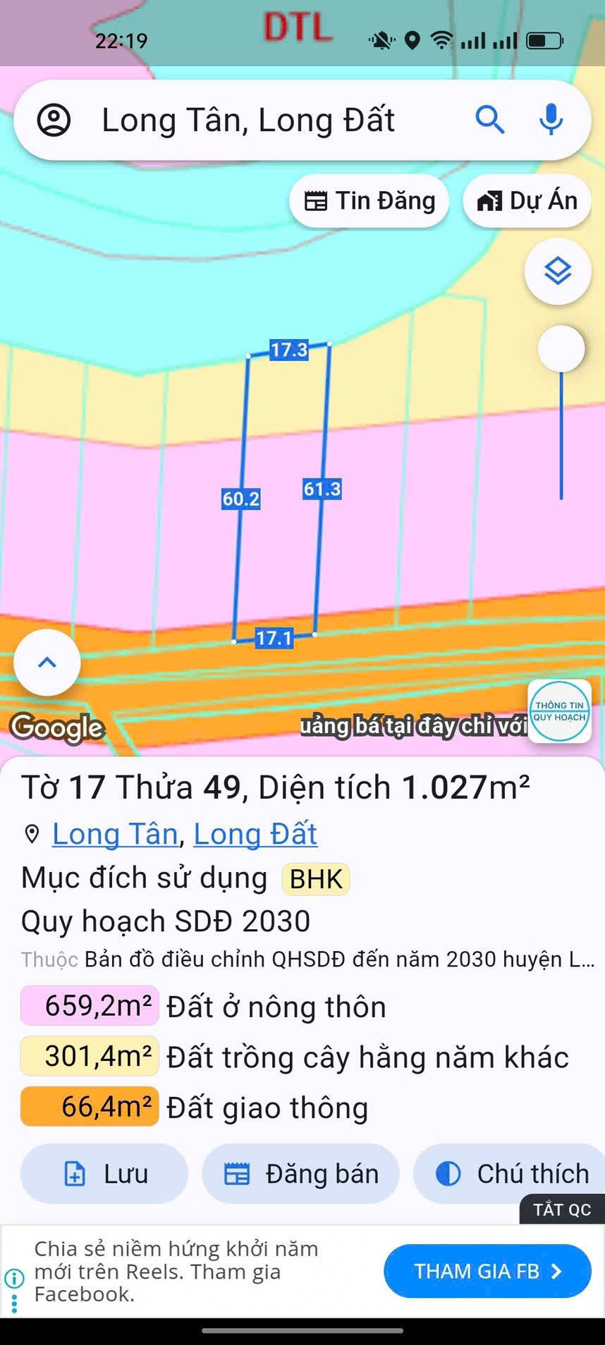 Đất nhà vườn Đất Đỏ 1000m² giá 2,5 tỷ - Phong thủy tốt, view hồ Lồ Ô!