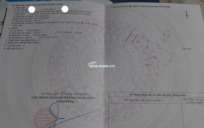 Nhà 2 tầng đường Hồ Quý Ly, Đà Nẵng 125m² giá 12.5 tỷ - Đầu tư sinh lời ngay!