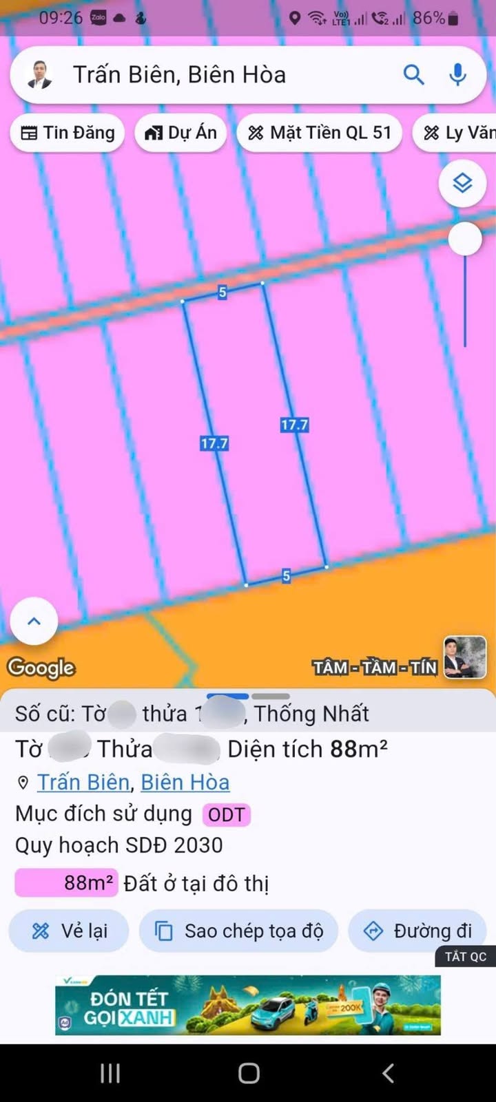 Nhà mặt tiền N1 KDC D2D Biên Hòa 88m² giá 15.5 tỷ - Đầu tư sinh lời ngay!