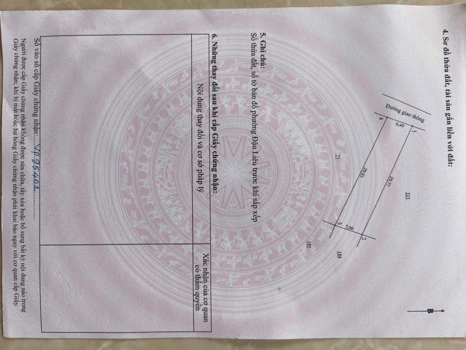 Đất nền Phường Đậu Liêu, Thị xã Hồng Lĩnh 200m² giá 1.45 tỷ - Cơ hội đầu tư tuyệt vời!