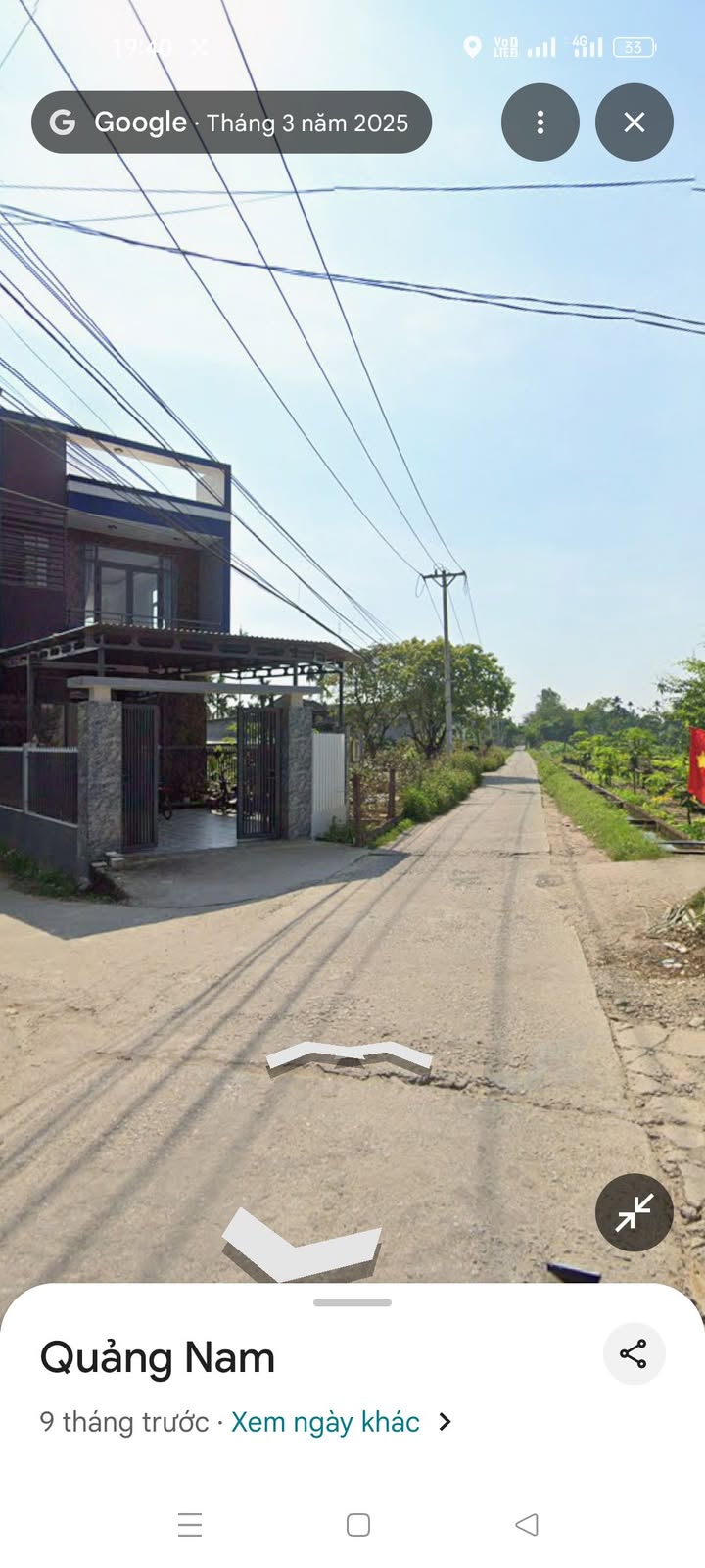 Đất nền An Phú, Tam Kỳ 200m² giá 630 triệu - Đường ô tô dễ dàng kết nối!