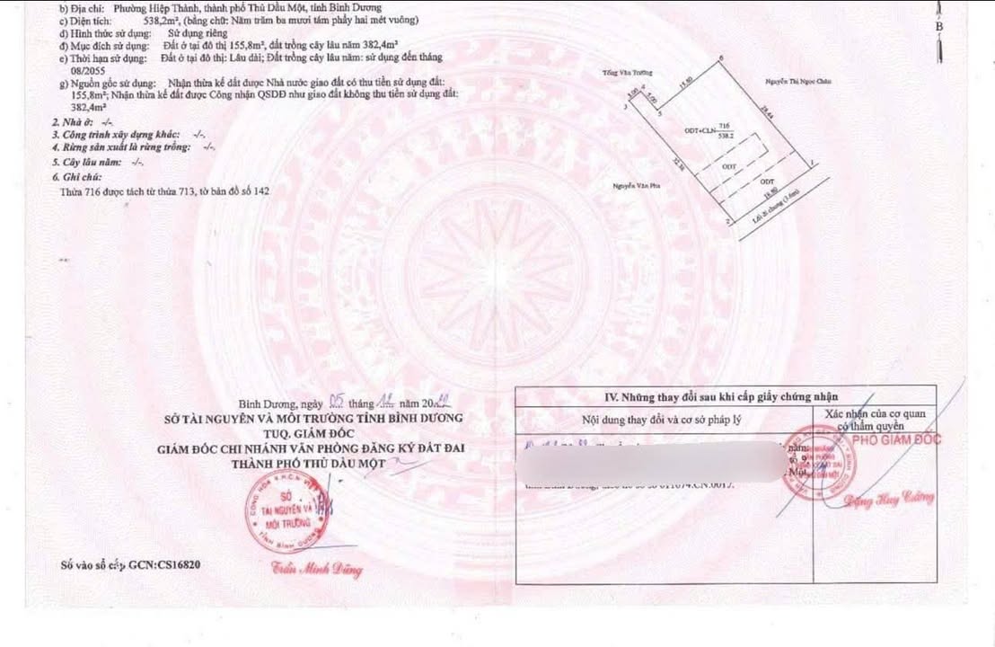 Đất Hiệp Thành 1, Thủ Dầu Một 538m² giá 5 tỷ - Sổ đỏ chính chủ, pháp lý rõ ràng!