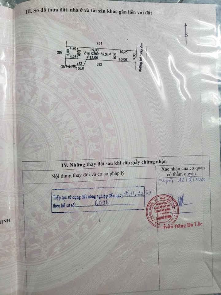 Đất thổ cư Phường Bình Minh, Tây Ninh 145m² giá 420 triệu - Hẻm chính rộng rãi!