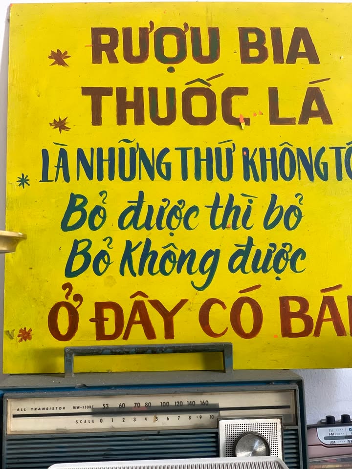 Đất nông nghiệp 6,6 công tại xã Trường Xuân, Cần Thơ - Giá chỉ 1,25 tỷ!