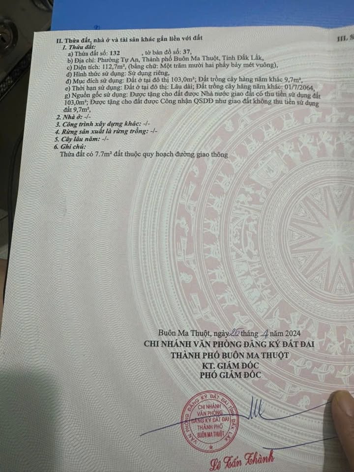 Nhà 2 mê có sân ô tô tại Phường Tự An, Buôn Ma Thuột 112m² giá chỉ 5.3 tỷ - Bán gấp, thương lượng mạnh!