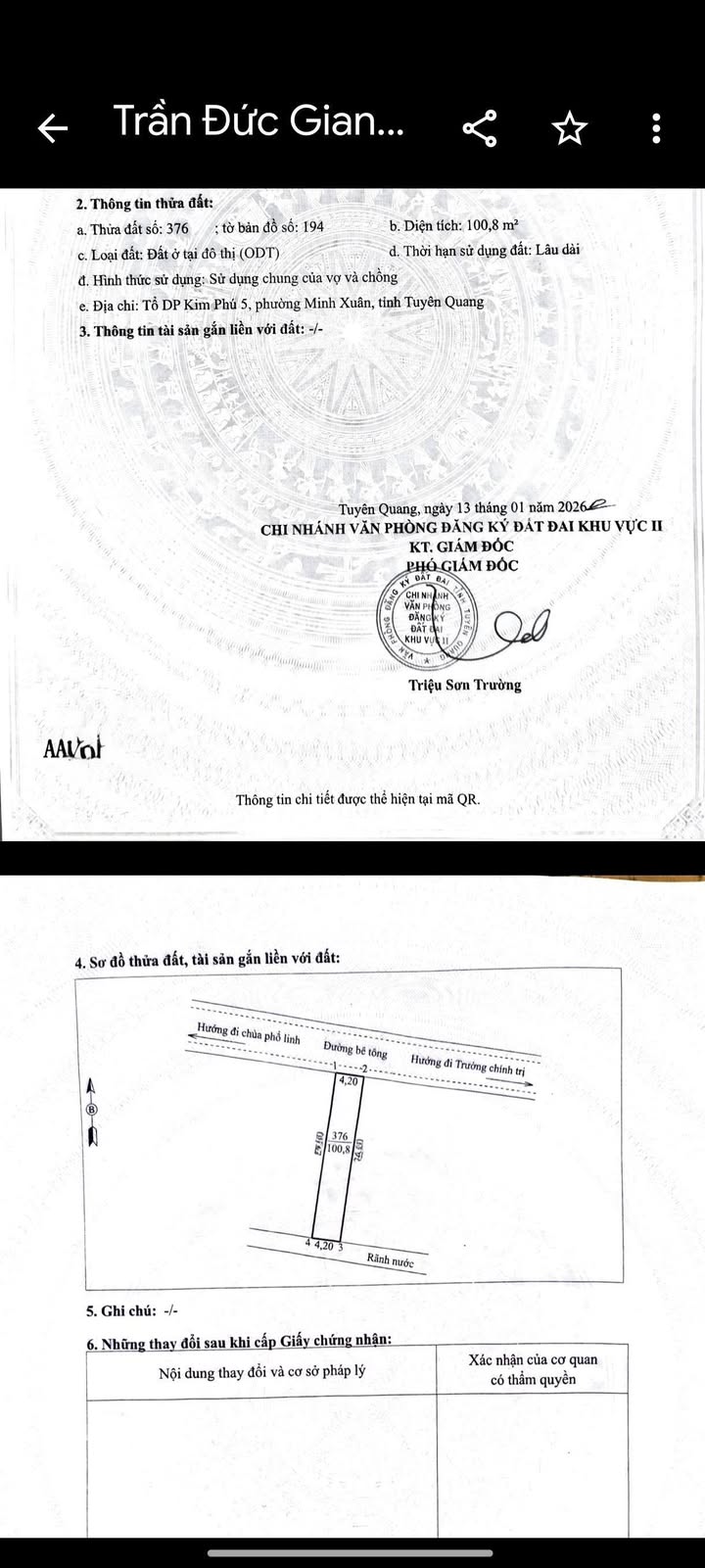 Đất nền Kim Phú 100m² giá 1.2 tỷ - Sổ đỏ chính chủ, đầu tư sinh lời!