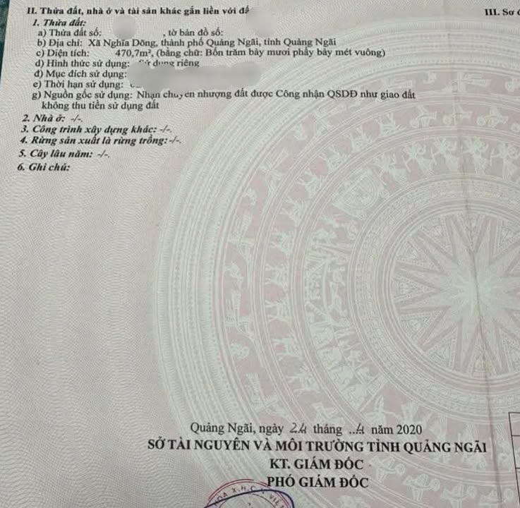 Mảnh Vườn Nghĩa Dõng Xã An Phú 470m² giá 1.3 tỷ - Cơ hội đầu tư hấp dẫn!