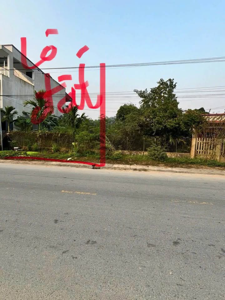 Đất nền đẹp tại TDP Hợp Minh 2, Yên Bái 148m² giá 2 tỷ - Pháp lý rõ ràng!