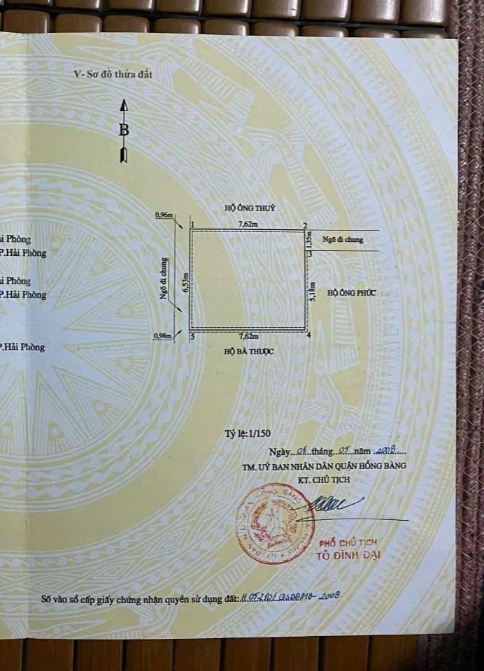 Đất nền Kỳ Đồng, Quận Hồng Bàng, Hải Phòng 50m² giá 3.199 tỷ - Vị trí đắc địa gần chợ!