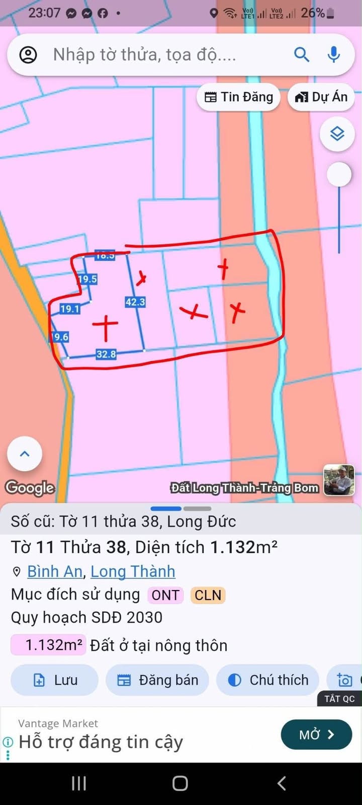 Đất nền 1260m² tại Bình An, Long Thành giá chỉ 5.6 tỷ - Cơ hội đầu tư tuyệt vời!