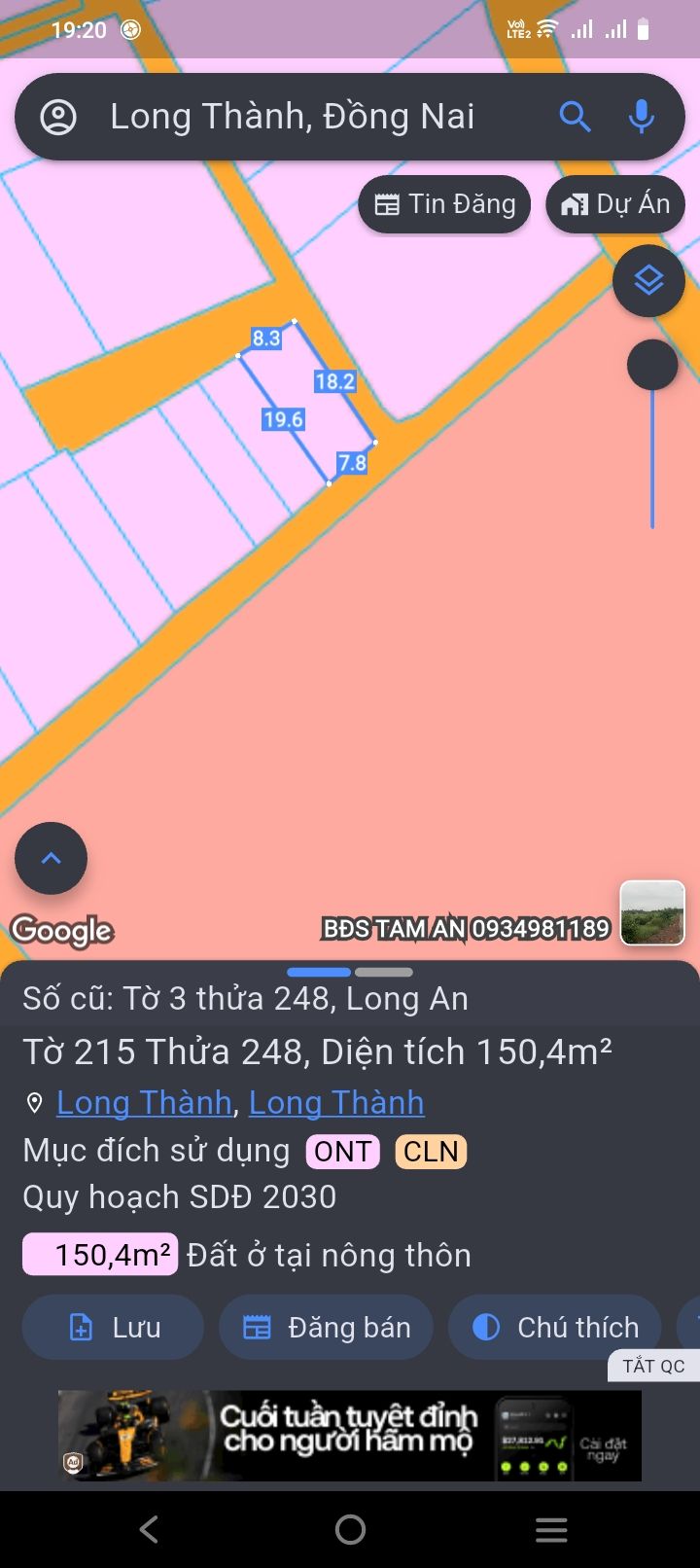 Đất thổ cư 150m² tại Long Thành, Đồng Nai - Giá chỉ 2 tỷ, cơ hội đầu tư hấp dẫn!