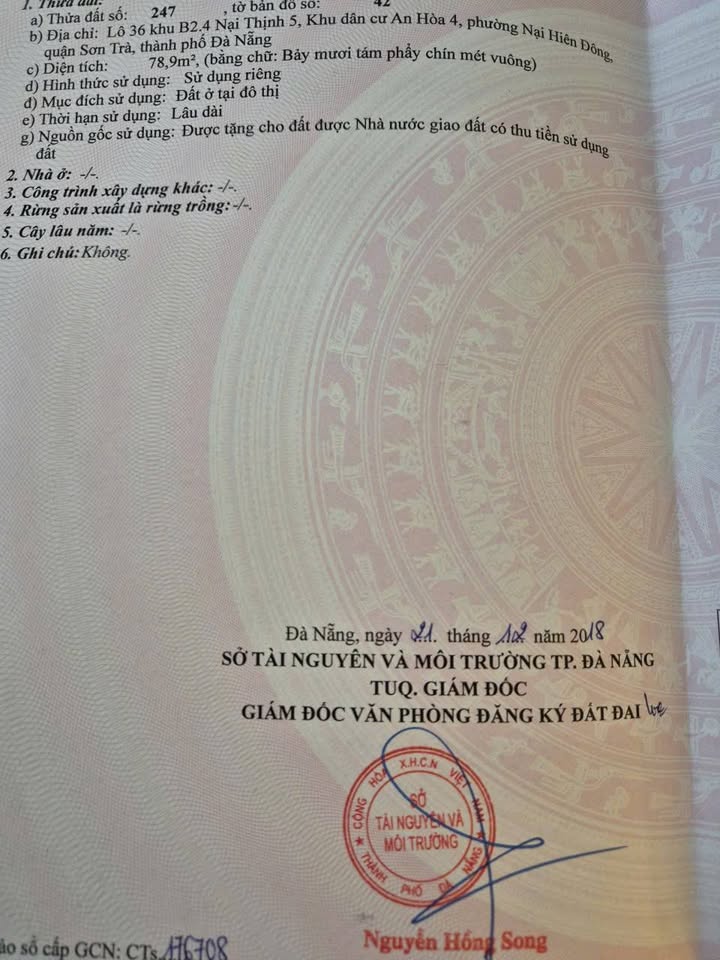 Đất nền 79m² đường Nại Thịnh 5, Sơn Trà chỉ 7 tỷ - Cơ hội đầu tư hấp dẫn!