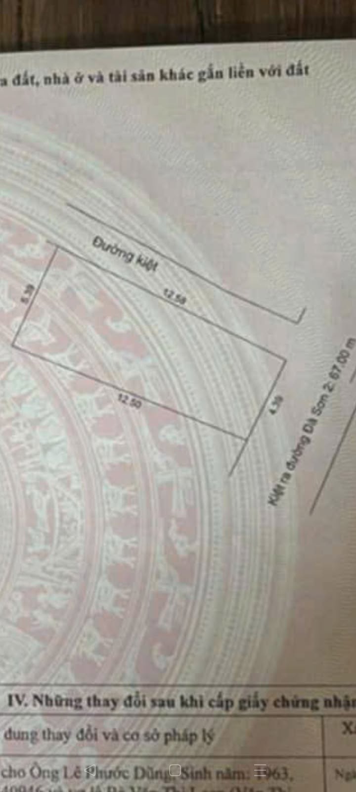 Đất 2 mặt kiệt Hoàng Văn Thái 62m² chỉ 2.69 tỷ - Sổ hồng đẹp, thương lượng