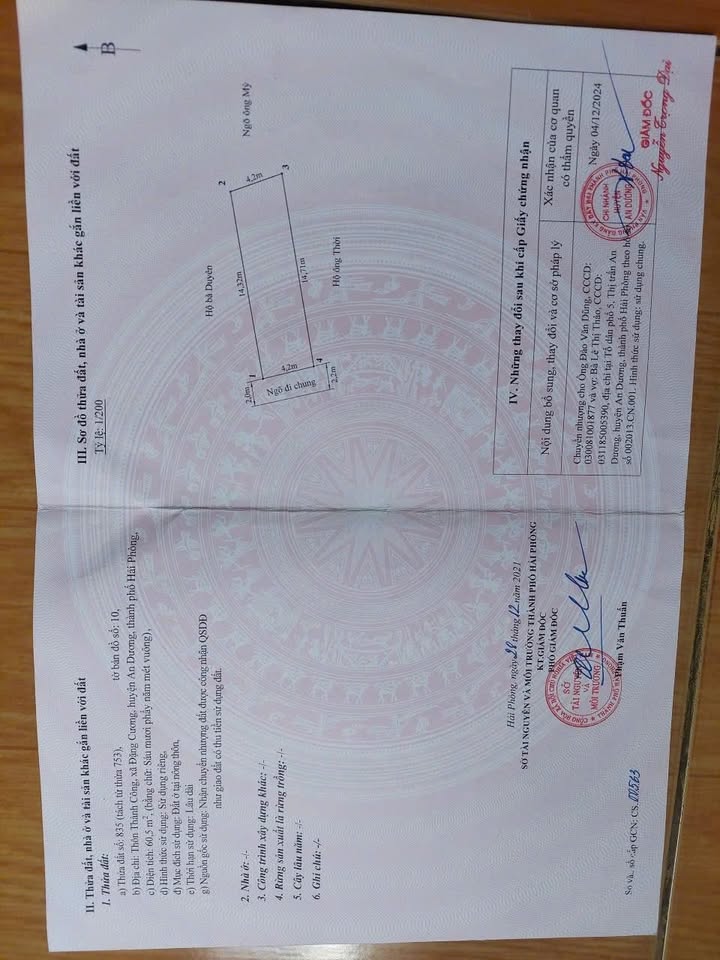 Đất nền 60.5m² tại An Dương, Hải Phòng - Giá siêu hấp dẫn chỉ từ vài trăm triệu!