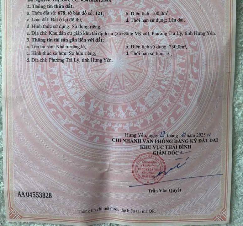 Nhà phố 4 tầng tại khu đô thị TNR Hoàng Diệu, Thái Bình - Giá cực ưu đãi!