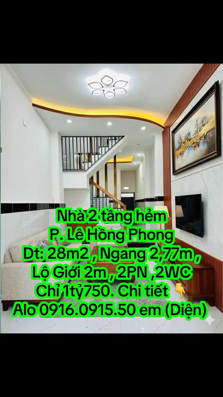 Nhà Hẻm 2 Tầng Lê Hồng Phong Quy Nhơn 28m² giá 1.75 tỷ - Đón Tết ngay!