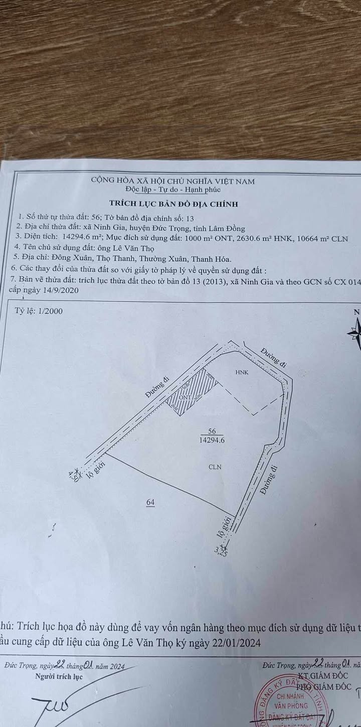 Lô đất Tân Phú Ninh 14,000m² giá 13 tỷ - Đầu tư sinh lời tốt!