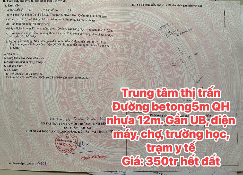 Đất nền Bình Phước - Giá chỉ 265 triệu - Đầu tư sinh lời ngay!