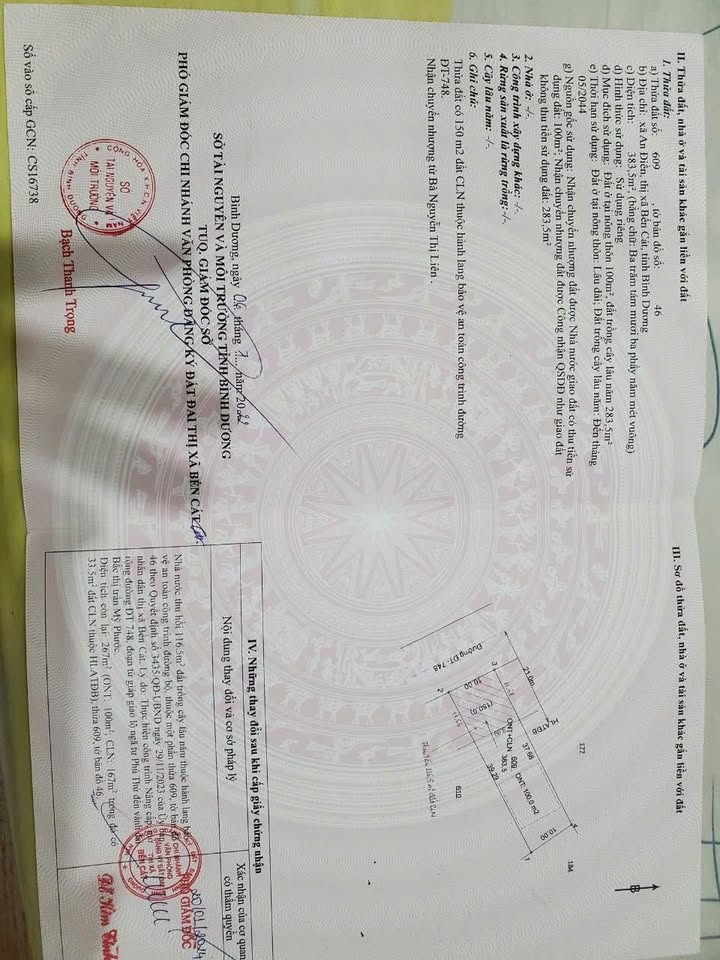 Đất nền An Điền Cũ, Phường Long Nguyên, 380m² giá 3.95 tỷ - Đầu tư sinh lời ngay!