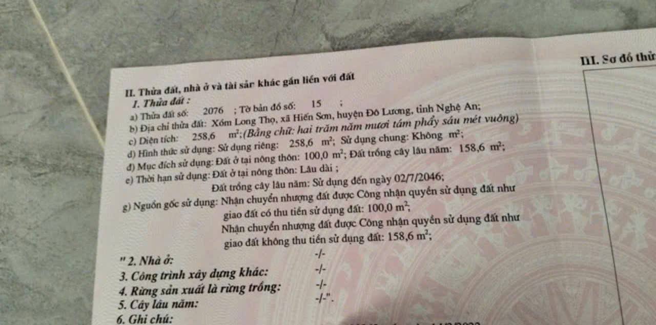 Đất nền Hiến Sơn Đô Lương 242m² giá 900 triệu - Mặt tiền nở hậu, vị trí đẹp!