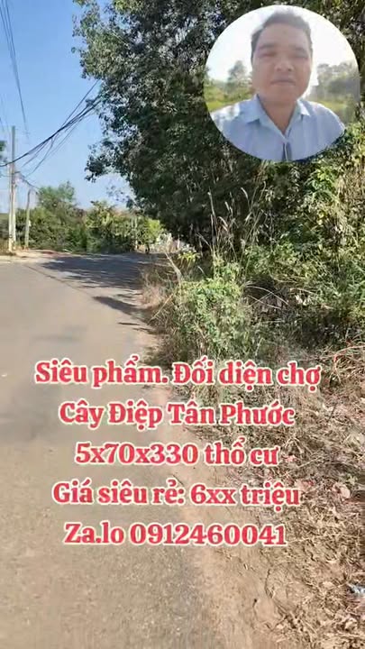 FrontHouse Tân Phước 350m² giá 600 triệu - Mặt tiền đường nhựa 32m sầm uất!