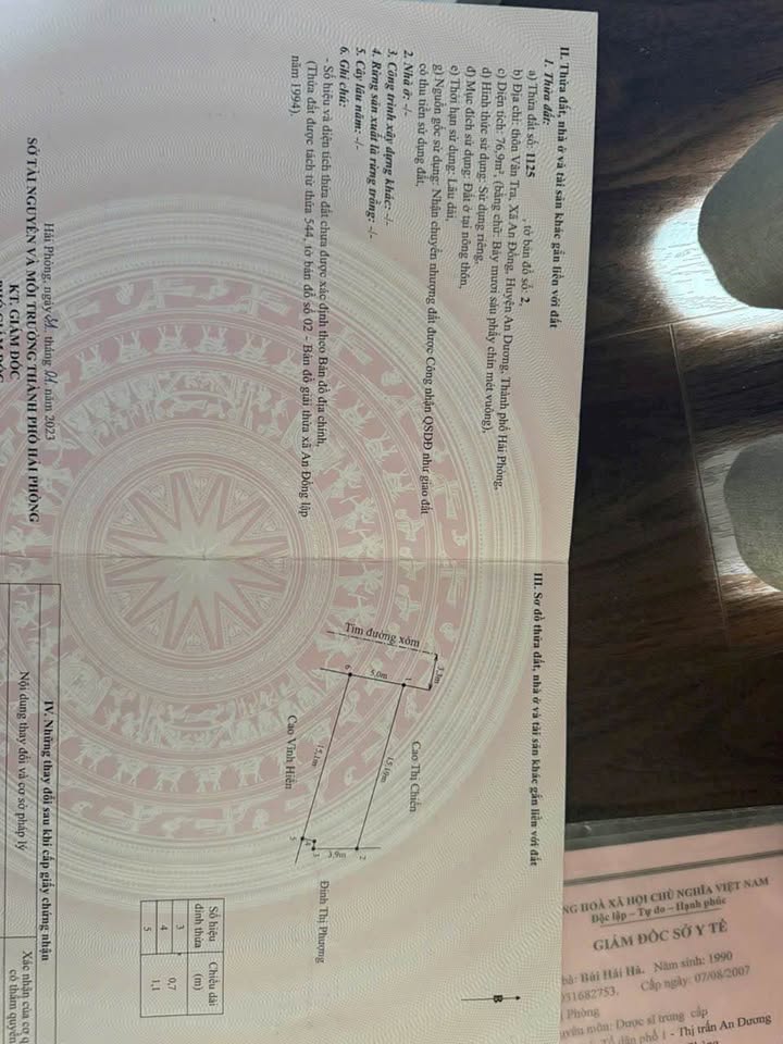 FrontHouse Vân Tra 77m² giá 3 tỷ - Vị trí đắc địa, đầu tư sinh lời!