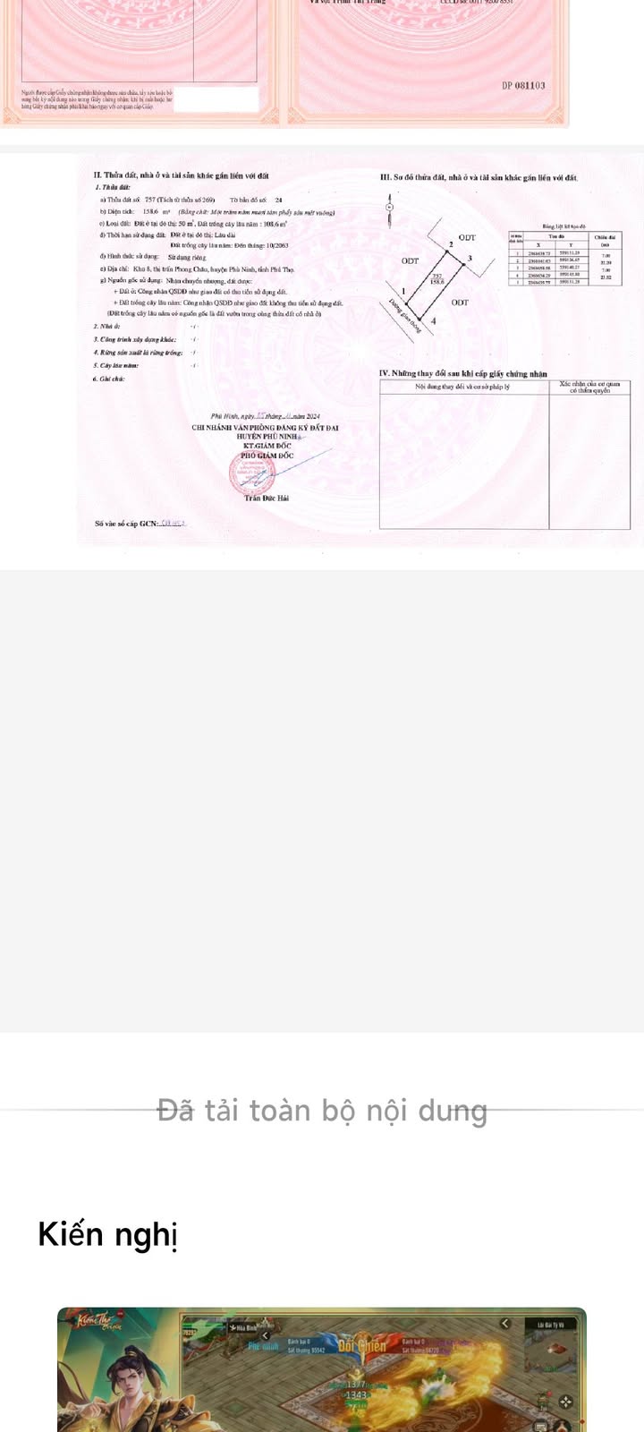 Đất nền khu 8 Phù Ninh 161m² giá thỏa thuận - Đầu tư sinh lời ngay!