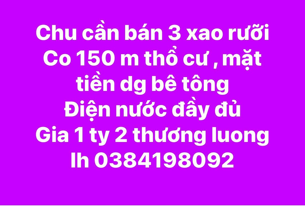 Đất nền 12600m² mặt tiền đường bê tông Huyện Xuân Lộc - Giá chỉ 1.2 tỷ