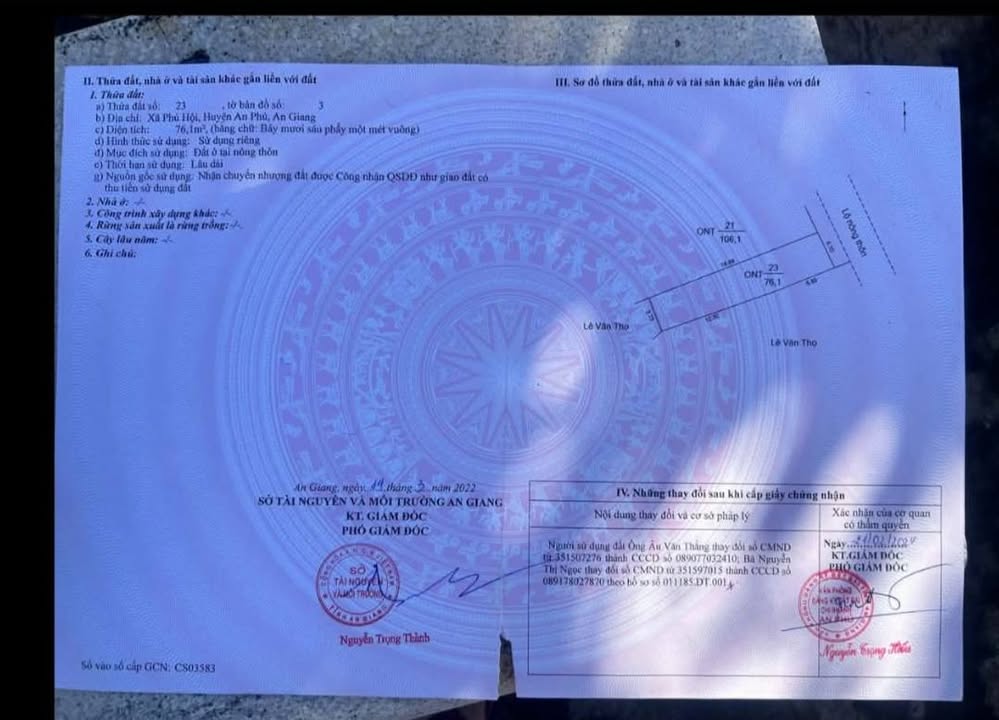 Đất nền 75m² Thị trấn An Phú, An Giang giá 200 triệu - Chính chủ cần bán gấp!